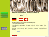Frontpage screenshot for site: (http://free-ri.t-com.hr/corbavia/)