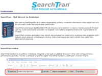 Frontpage screenshot for site: SearchTran (http://www.tranexp.hr/SearchTran.html)
