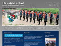 Frontpage screenshot for site: (http://www.hrvatskisokol.hr/)