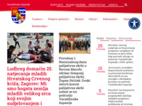 Frontpage screenshot for site: Varaždinska županija (http://www.varazdinska-zupanija.hr/)
