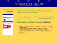Frontpage screenshot for site: Elektronički Vodič kroz zanimanja (http://mrav.ffzg.hr/zanimanja)
