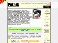Frontpage screenshot for site: Putnik - program za evidenciju putnih naloga (http://putnik.inter-biz.hr/)