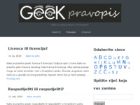 Frontpage screenshot for site: Hrvatski jezični portal (http://hjp.novi-liber.hr/)