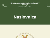 Frontpage screenshot for site: Hrvatsko pjevačko društvo Slavulj (http://www.slavulj.hr)