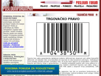 Frontpage screenshot for site: Trgovačko pravo (http://www.poslovniforum.hr/tp/)