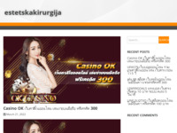 Frontpage screenshot for site: (http://www.estetskakirurgija.com/)