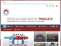 Frontpage screenshot for site: Srpsko kulturno društvo Prosvjeta (http://www.skdprosvjeta.com/)