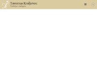 Frontpage screenshot for site: (http://www.restaurant-kraljevec.hr)