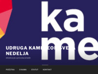 Frontpage screenshot for site: (http://www.kameleon.hr/)