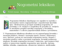 Frontpage screenshot for site: Nogometni leksikon (http://nogomet.lzmk.hr/)