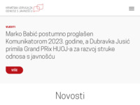 Frontpage screenshot for site: Hrvatska udruga za odnose s javnošću (http://www.huoj.hr/)
