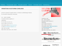 Slika naslovnice sjedišta: Hrvatska kulturna zaklada (http://www.hkz.hr/)