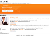 Frontpage screenshot for site: Apartmani Gordana (http://www.house-gordana.i8.com/)