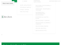 Frontpage screenshot for site: Enikon d.d. (http://www.enikon.com/)