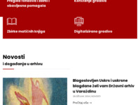 Frontpage screenshot for site: Državni arhiv u Varaždinu (http://www.dav.hr)