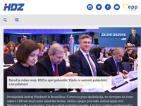 Frontpage screenshot for site: Hrvatska demokratska zajednica - HDZ (http://www.hdz.hr/)