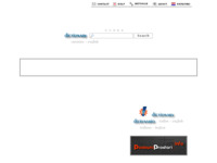 Frontpage screenshot for site: Online hrvatsko engleski  rječnik (http://www.rjecnik.net/)