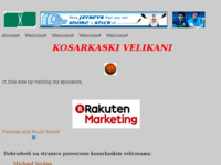 Frontpage screenshot for site: Košarka (http://www.inet.hr/~ivdzolic)