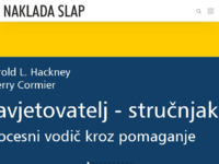 Slika naslovnice sjedišta: Naklada Slap (http://www.nakladaslap.com/)