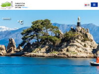 Slika naslovnice sjedišta: Trpanj - službeni portal Turističke zajednice (http://www.tzo-trpanj.hr)