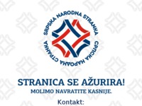 Frontpage screenshot for site: Srpska narodna stranka u Republici Hrvatskoj (http://www.sns.hr)