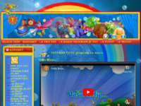 Frontpage screenshot for site: (http://klaun.org)