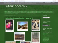 Frontpage screenshot for site: Voyager - putnik (http://voyagerhr.blogspot.com)