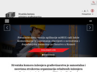 Frontpage screenshot for site: HKIG - Hrvatska komora inženjera građevinarstva (http://www.hkig.hr)