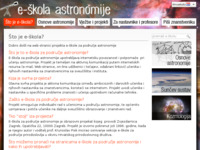 Frontpage screenshot for site: E-škola astronomije (http://eskola.zvjezdarnica.hr)