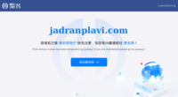 Frontpage screenshot for site: (http://www.jadranplavi.com/)