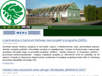 Frontpage screenshot for site: (http://www.udruzenje-baranja.hr)