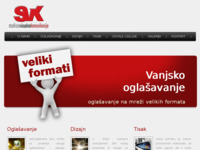 Frontpage screenshot for site: Studio za vizualne komunikacije d.o.o. (http://www.svk.hr)