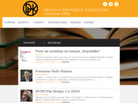 Frontpage screenshot for site: Društvo hrvatskih književnika (http://www.dhk.hr/)