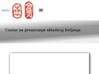 Frontpage screenshot for site: (http://aiki-en.hr)