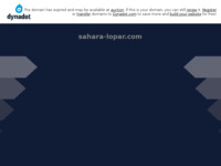 Frontpage screenshot for site: (http://www.sahara-lopar.com)