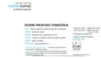 Frontpage screenshot for site: Sudski tumač za slovenski i srpski jezik (http://free-ri.t-com.hr/sudskitumacslovenski/)