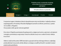 Frontpage screenshot for site: (http://www.arapski-centar.hr)