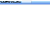 Frontpage screenshot for site: Servis Buljan - servis i održavanje računala (http://www.servisbuljan.hr)