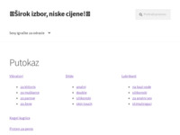 Frontpage screenshot for site: Hrvatski obiteljski leksikon (http://www.hrleksikon.info)