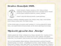 Frontpage screenshot for site: Društvo Domoljub 1909., Rukavac 60 (http://www.domoljub1909.hr)