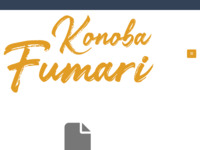 Frontpage screenshot for site: Konoba Fumari, Lastovo (http://www.lastovo.in/konoba/)