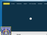 Frontpage screenshot for site: (http://www.dvddonjiandrijevci.hr/)
