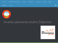 Frontpage screenshot for site: Hrvatsko planinarsko društvo Željezničar (http://www.hpdzeljeznicar.hr)