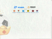 Frontpage screenshot for site: (http://www.keramika-modus.com)