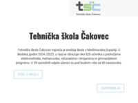 Slika naslovnice sjedišta: Tehnička škola Čakovec (http://www.tsck.hr)