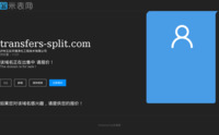 Frontpage screenshot for site: Transfer Split (http://www.transfers-split.com)