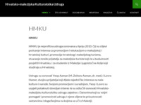 Frontpage screenshot for site: Hrvatsko-malezijska Kulturološka Udruga (http://www.hmku.hr)