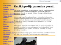 Frontpage screenshot for site: Enciklopedija pasmina peradi (http://www.zooenc.eu/hr/)