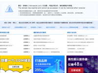 Frontpage screenshot for site: (http://mikropixel.com)