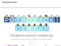 Slika naslovnice sjedišta: Potrošački centar (http://www.potrosackicentar.hr)